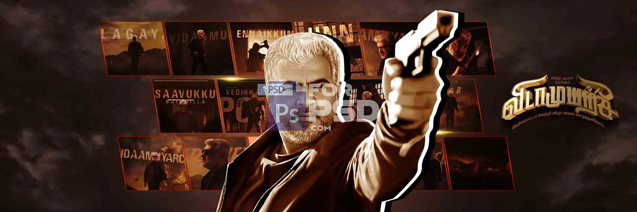 Image Preview